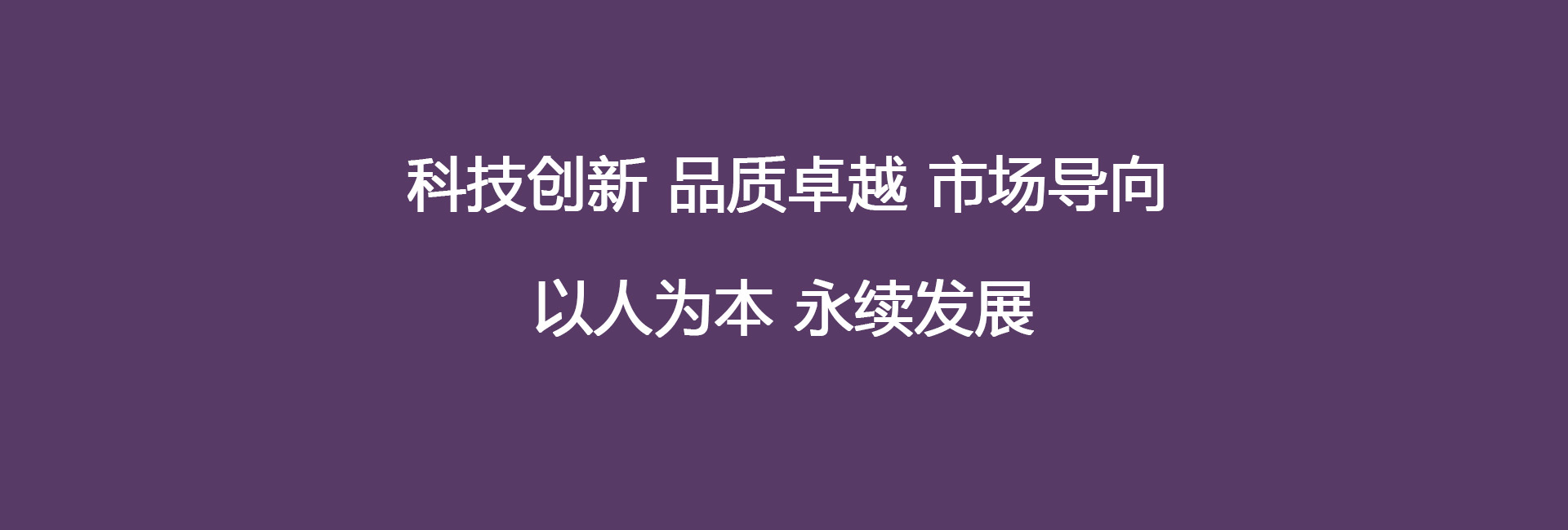 港澳资料免费大全