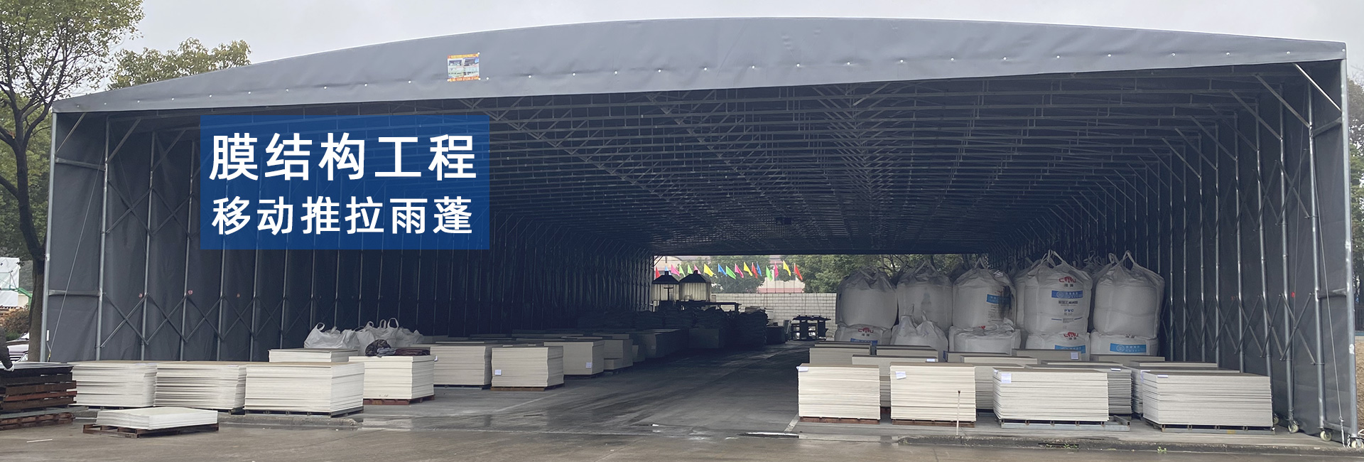 港澳资料免费大全